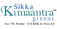Sikka Kimaantra Greens
